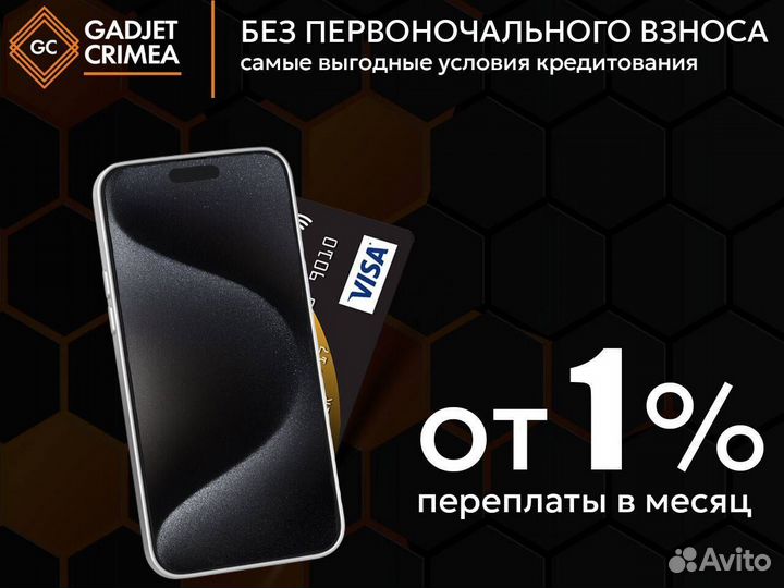 iPhone 11 Pro Max, 256 ГБ