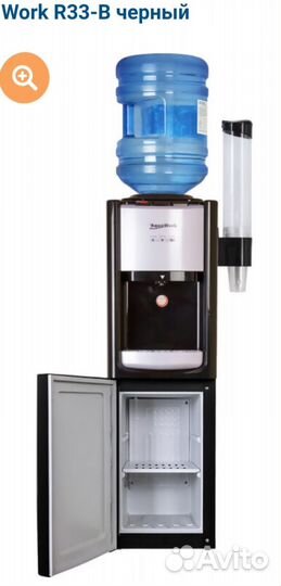 Компрессорный кулер с холодильником