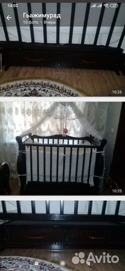 Детская кровать механизм маятник