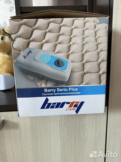 Противопролежневый матрас новый
