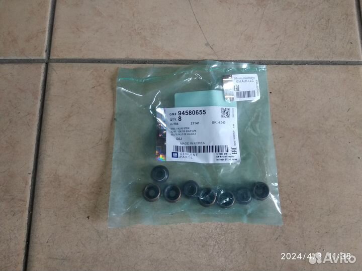 Маслосъёмные колпачки Шевроле Ланос, Нексия 1,5