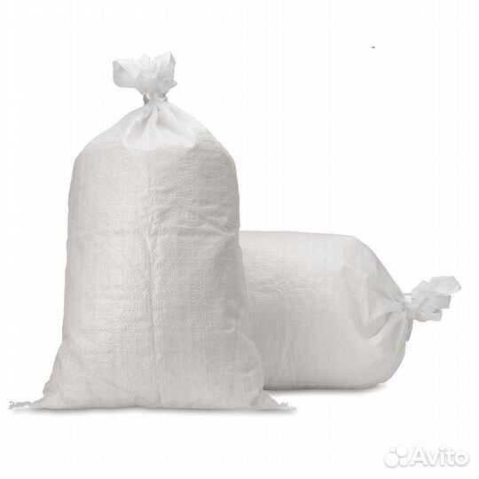 Мешки полипропиленовые от 25 кг до 50 кг