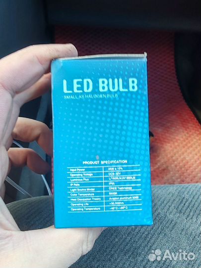 Светодиодные лампы h4b