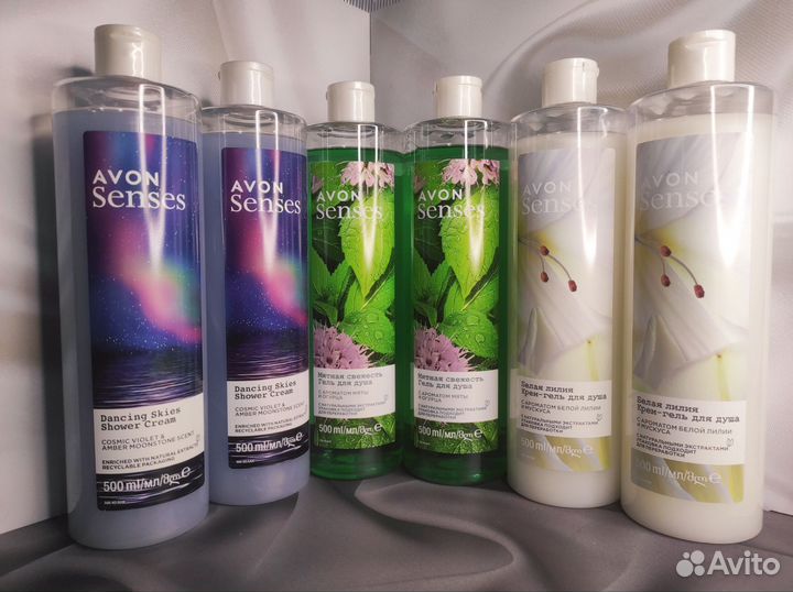 Гель для душа 250ml