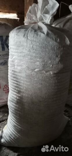 Продам конский навоз