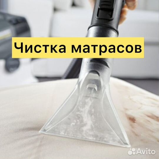 Аренда моющего пылесоса Karcher Puzzi 10/1