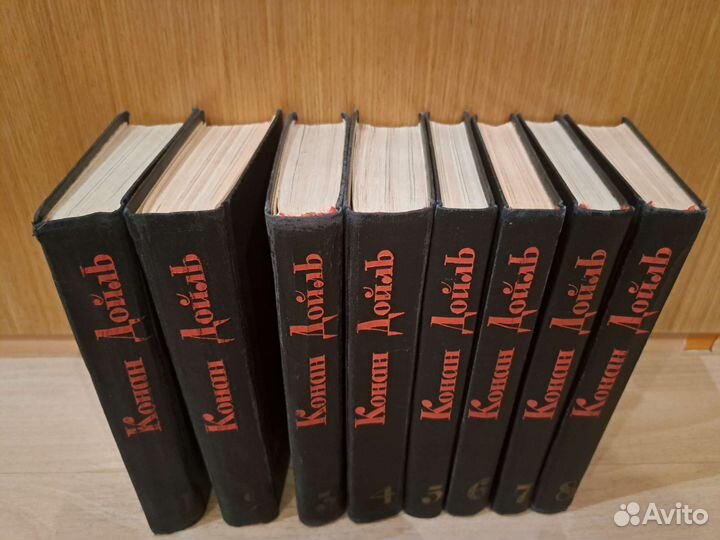 Конан Дойль собрание сочинений в 8 томах