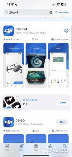Установка приложений на iPhone dji