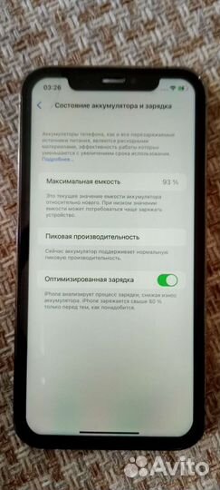Телефон iPhone хр в корпусе 13 pro 128gb