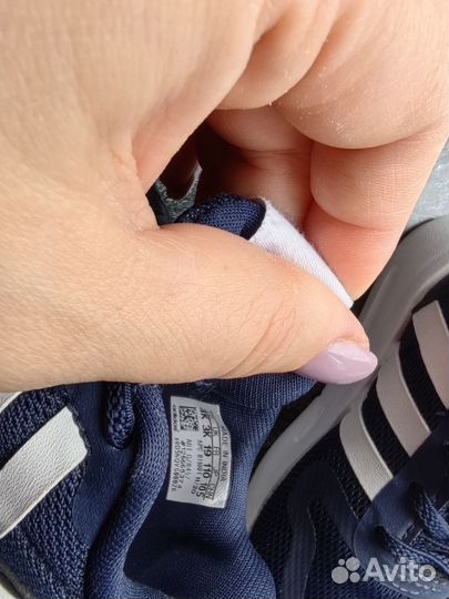 Кроссовки adidas детские