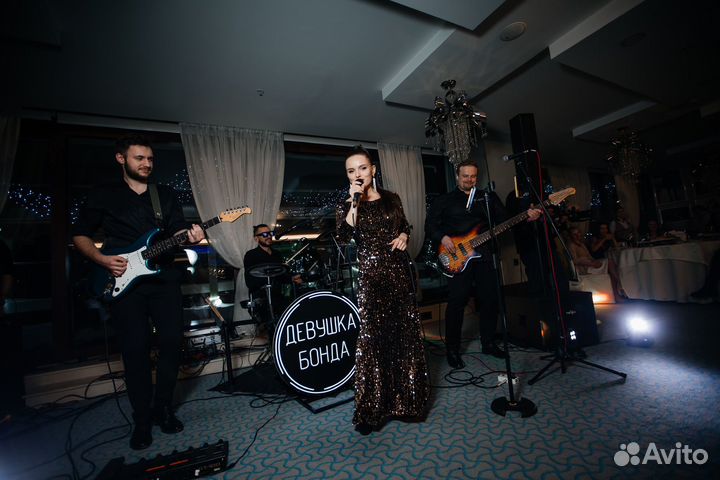 Кавер-группа на праздник