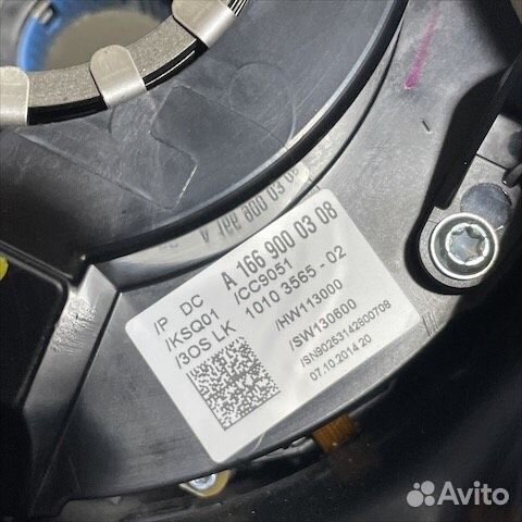 Подрулевой переключатель Мерседес 166 w166 x166