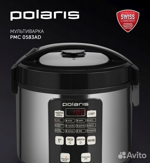 Мультиварка polaris PMC 0487AD