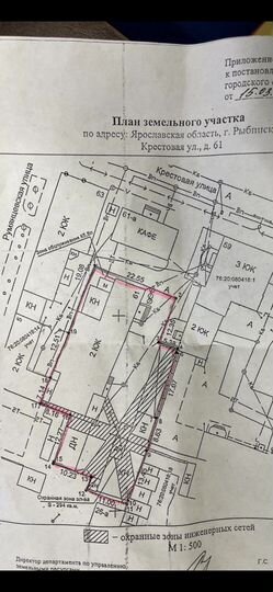 Участок 13,4 га (ИЖС)