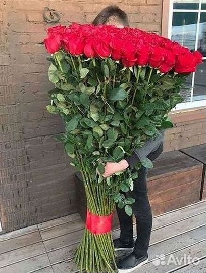 Розы Цветы Букеты 25 51 151 201 101 301 501 опт