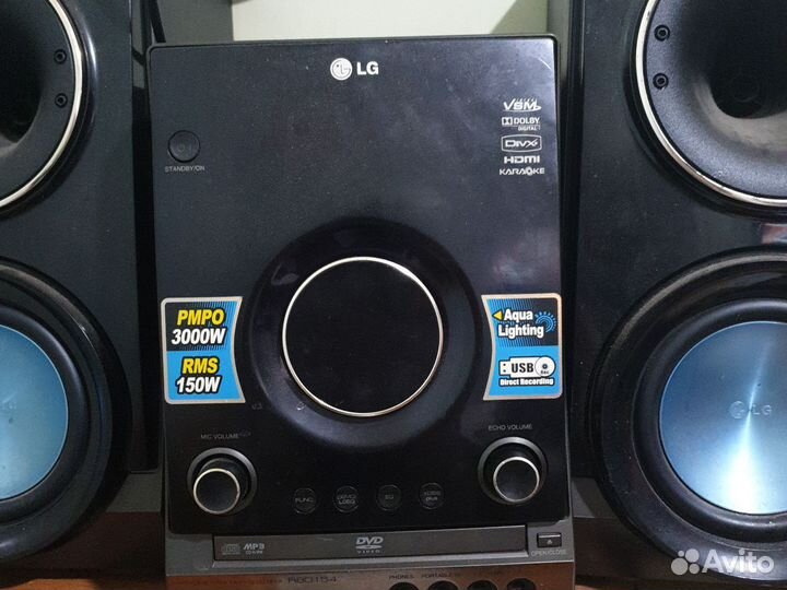 Музыкальный центр