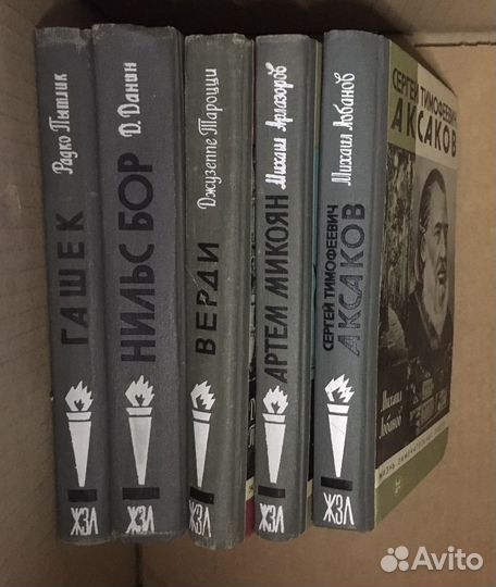 Книги по истории