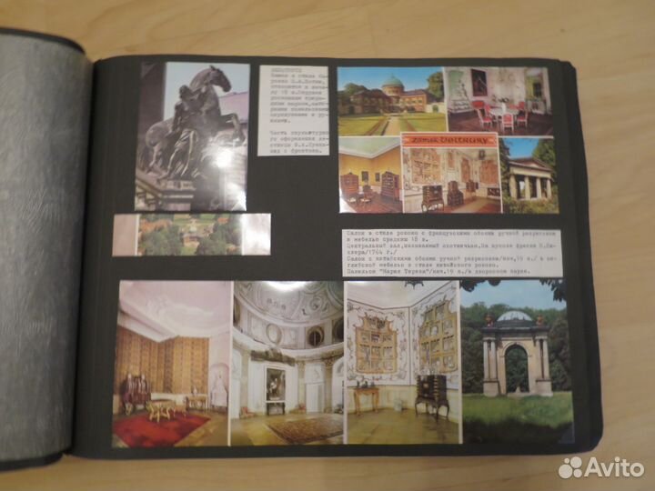 Альбом с видами Чехословакии 1970-80х гг