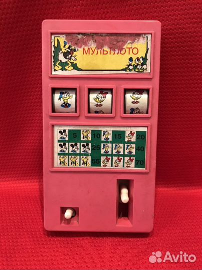 Игра. Детская. Мульт Лото. СССР