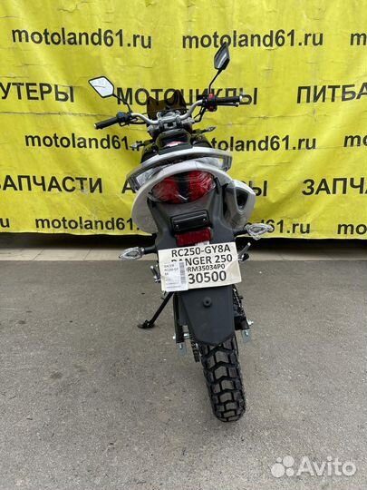 Мотоцикл racer RC250-GY8A ranger