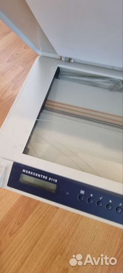 Мфу лазерный