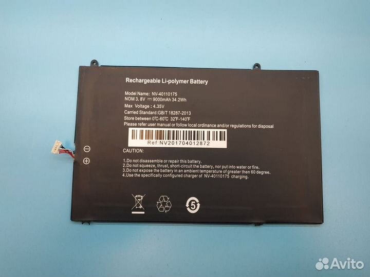 Б/У аккумулятор для ноутбука Acer, Asus, DNS