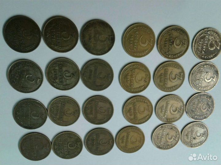 Продам монеты СССР
