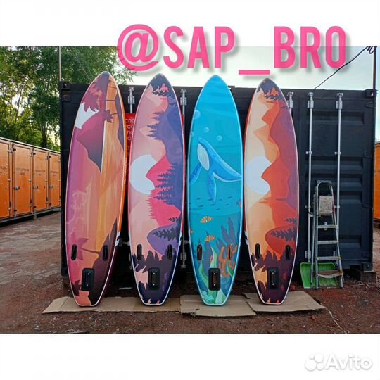 Сап борд Aloha 12*6 Sap board Розница Опт
