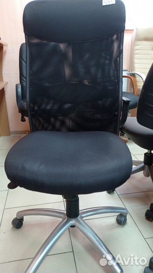 Компьютерное кресло