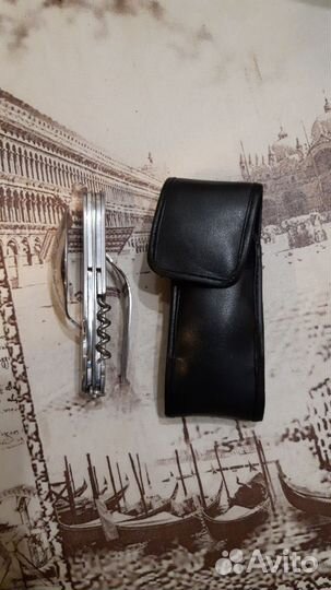 Складной туристический набор