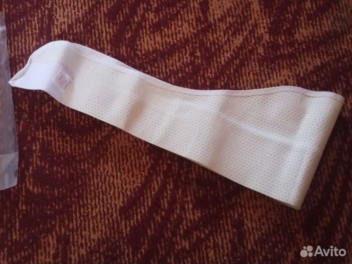 Бандаж для беременных