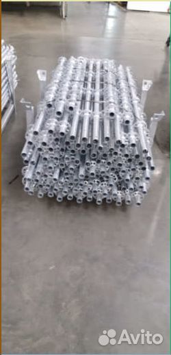 Строительные леса Промышленные от производителя