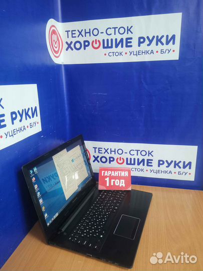 Ноутбук бу Lenovo с гарантией 1 год