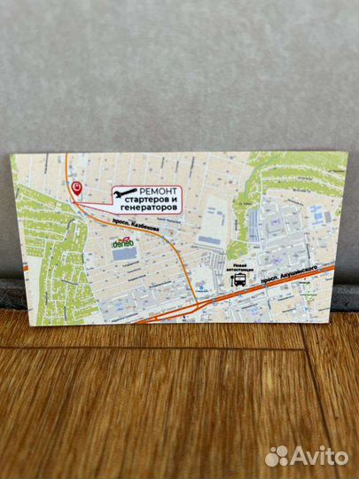 Ремонт стартеров и генераторов машин всех марок