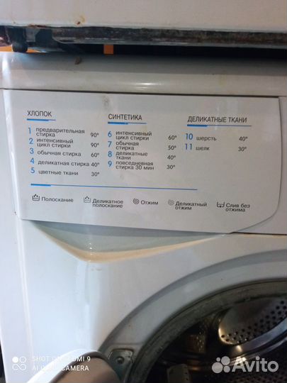 Стиральная машина автомат indesit 5 кг