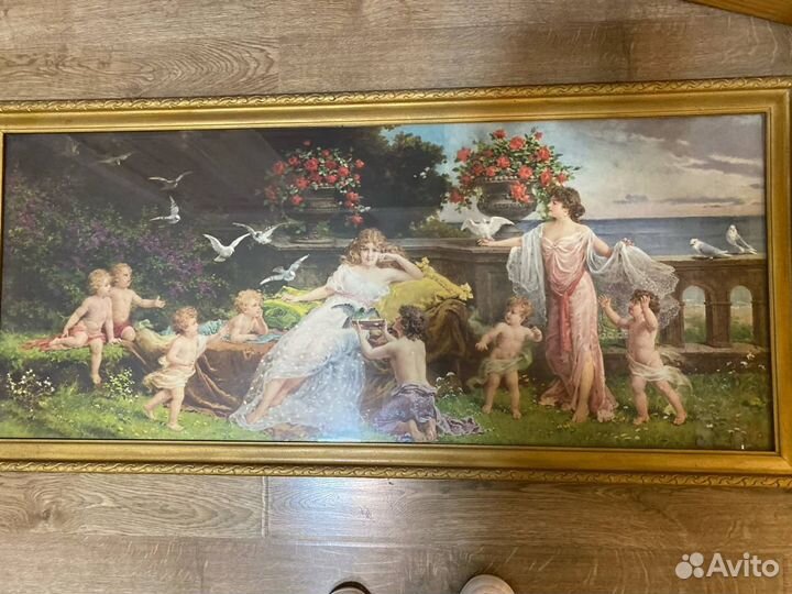 Картины репродукции Герамания 50-е годы