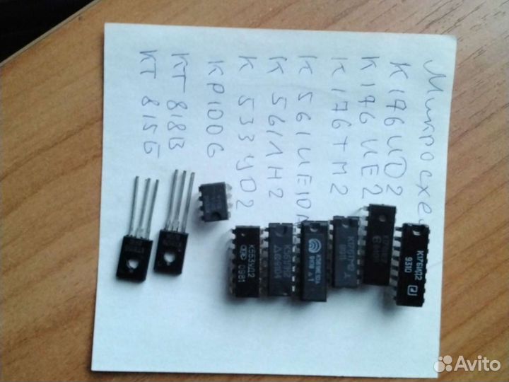 Ненужные запчасти, наушники, радиодетали