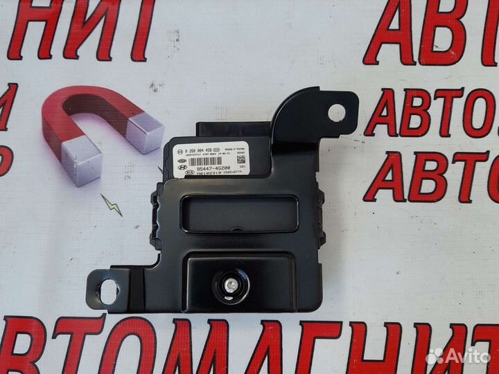 Блок управления раздаткой Хендай Санта Фе 4 тм