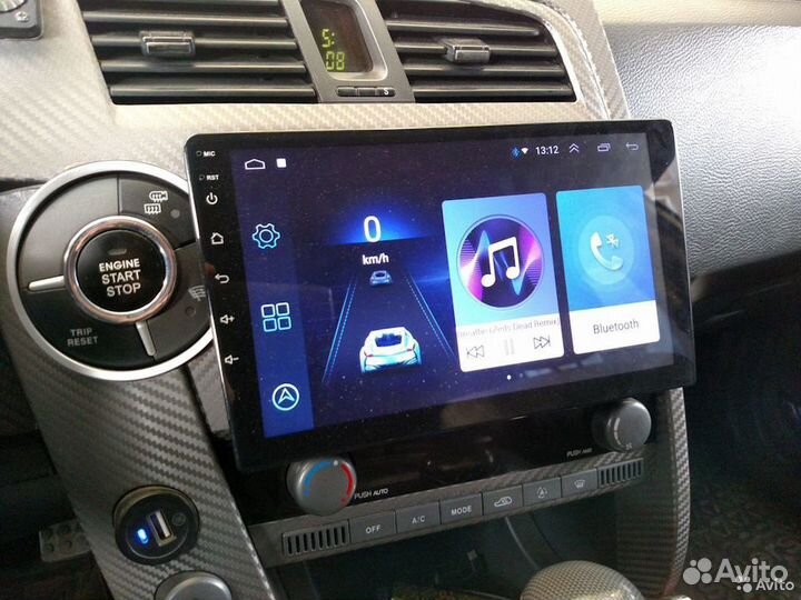 Магнитола 9