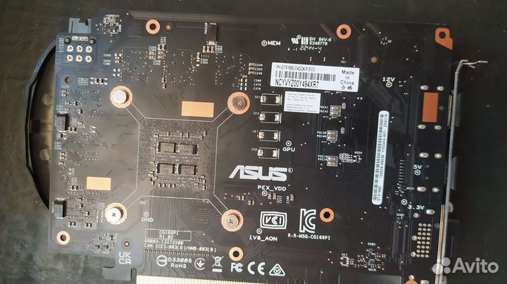 Видеокарта gtx 1650