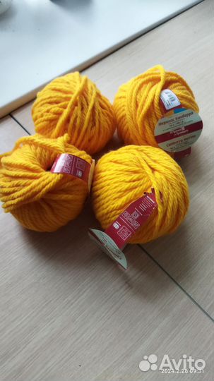 Нитки для вязания меринос канберри