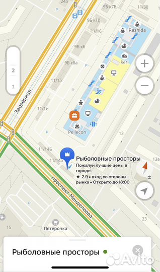 Палатка душ туалет переодевалка