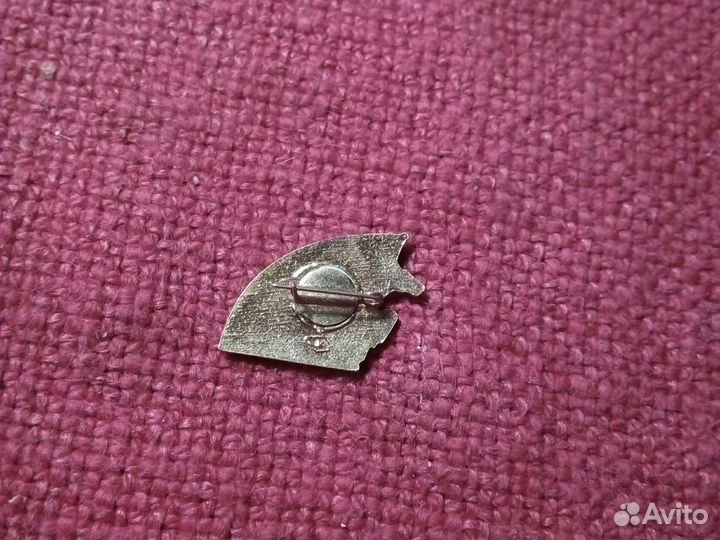 Знак /урожай /дссо -рсфср -ссср