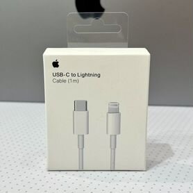 Кабель Apple USB-C Lightning, 2 м, Белый