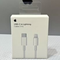 Кабель Apple USB-C Lightning, 2 м, Белый