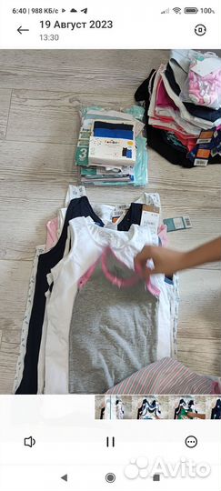 Нижнее белье оптом