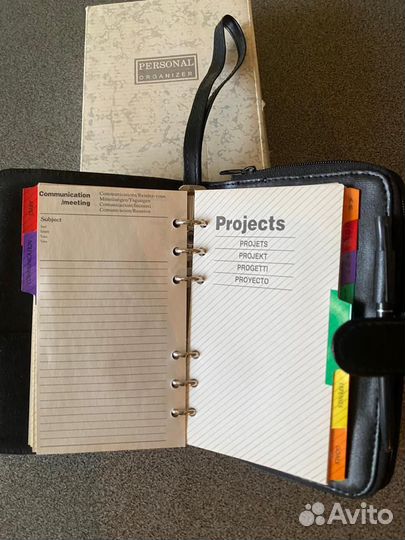 Органайзер персональный