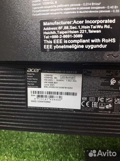 Монитор Acer 20 дюймов