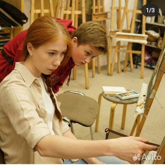 Художник, преподаватель