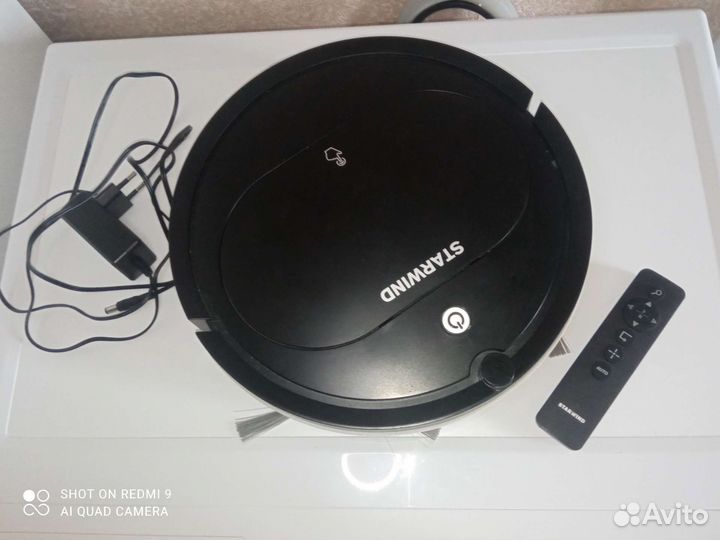 Робот пылесос starwind